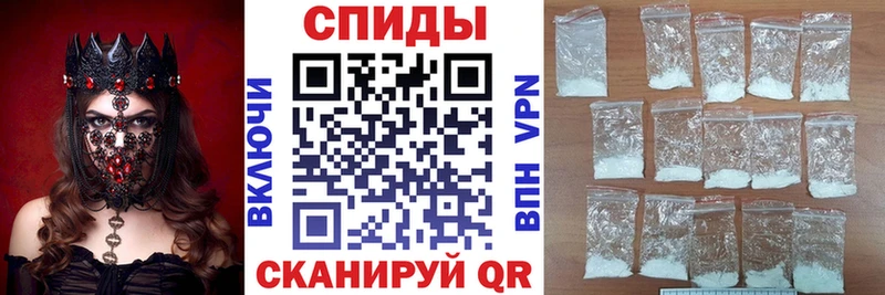 АМФЕТАМИН 97%  купить   omg tor  Ижевск 