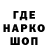 КЕТАМИН VHQ christ seyer