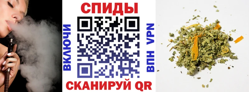 БУТИРАТ BDO Ижевск