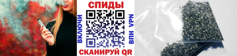 БУТИРАТ BDO  blacksprut онион  Ижевск 