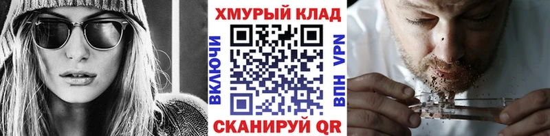 Героин Heroin  наркотики  Ижевск 