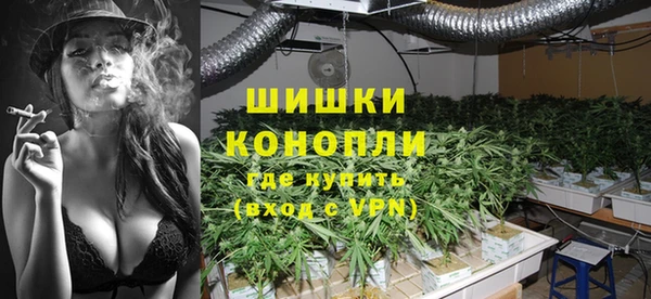 MDMA Premium VHQ Алзамай