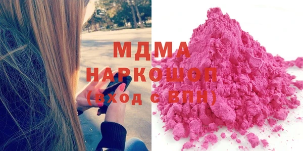 экстази Алексин