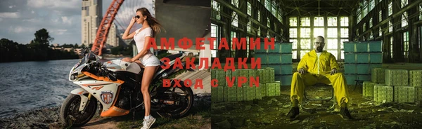 экстази Алексин