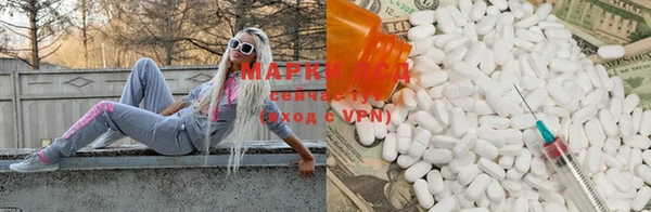 MDMA Premium VHQ Алзамай