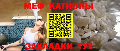 эйфоретик Кулебаки