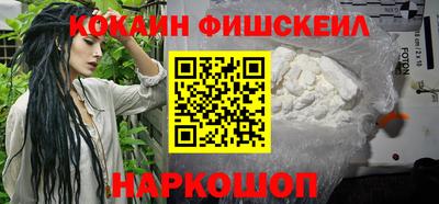 эйфоретик Кулебаки