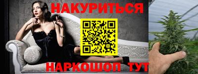 амф Кунгур