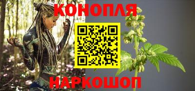 эйфоретик Кулебаки