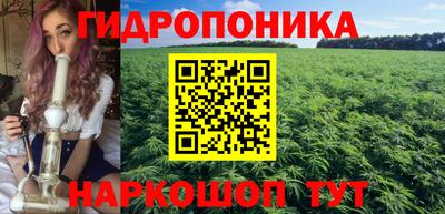кокаин Кумертау