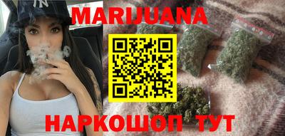 амф Кунгур