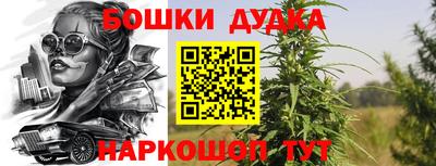 эйфоретик Кулебаки