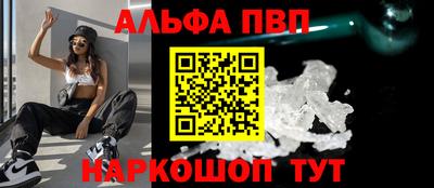 индика Таганрог