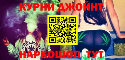 эйфоретик Кулебаки