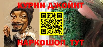 эйфоретик Кулебаки