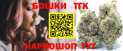 кокаин Кумертау