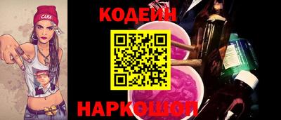 эйфоретик Кулебаки