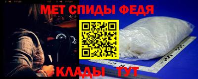 эйфоретик Кулебаки