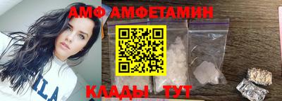 кокаин Кумертау