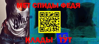 кокаин Кумертау