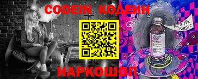 амф Кунгур