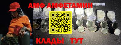 дистиллят марихуана Тайшет