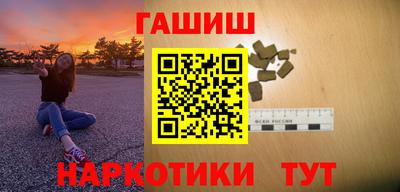 кокаин Кумертау