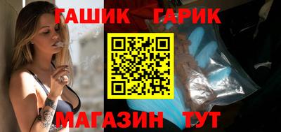 эйфоретик Кулебаки