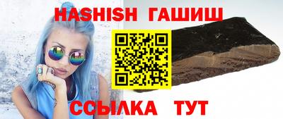 кокаин Кумертау
