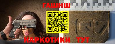 кокаин Кумертау