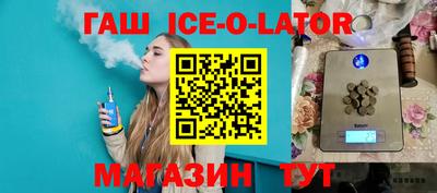 кокаин Кумертау