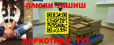амф Кунгур