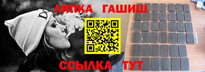 кокаин Кумертау