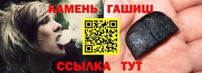 эйфоретик Кулебаки