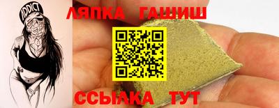 амф Кунгур