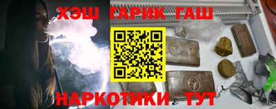 эйфоретик Кулебаки