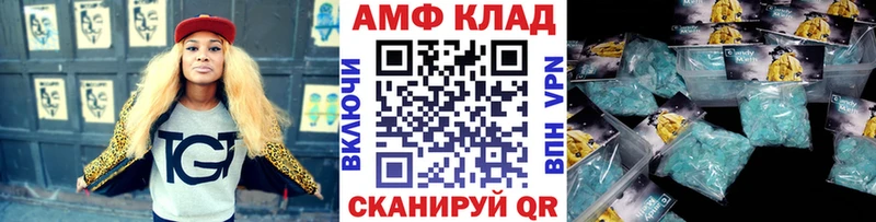 Первитин винт  Ижевск 