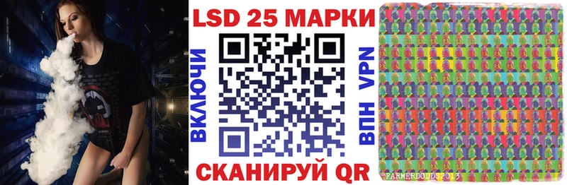 мега онион  Ижевск  Марки N-bome 1,5мг  купить  сайты 